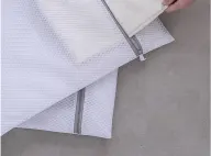 كيس شبكي لحماية الملابس أثناء الغسيل &mdash; 30 &times; 40 سم &mdash; صورة 2