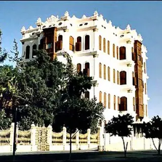 الطائف